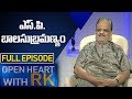 Singer SP Balasubramanyam Exclusive Interview || Open Heart With RK || Full Episode || ABN Telugu