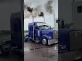 Powerful truck