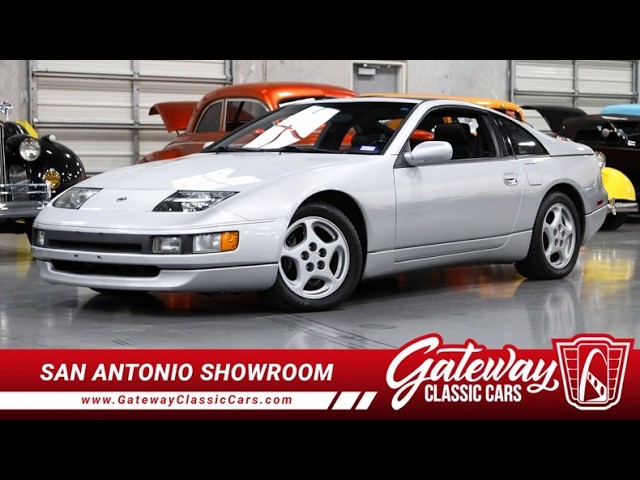 1993 Nissan 300ZX - Gateway Classic Cars - San Antonio / Austin