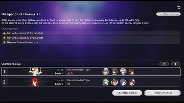 Honkai Star Rail E0S1 Firefly & E0S1 Yunli MoC 12 2.3 Floor 12 [★★★]