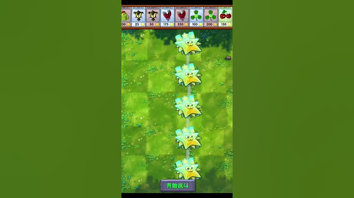 ЭТОТ КОРОЛЕВСКИЙ ГИБРИД ПРОСТО ИМБА! ИМПЕРАТОРСКИЙ ЗВЕЗДОПЛОД! #pvz #pvzfusion