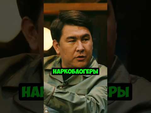 КСТАТИ #14 Екатерина Мизулина про Блогеров .Харламов, Мусагалиев, Дорох #юмор #приколы #shorts VK