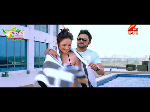 Bangla Actress Bikini Scene