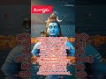 Mahadev Lingashtakam #yt shorts#viral #videos #trendingshorts ##