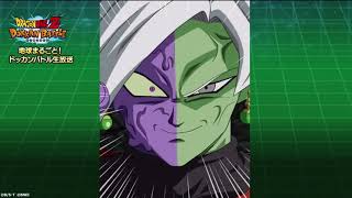 TEQ LR FUSED ZAMASU SUPER ATTACK ANIMATIONS PREVIEW! | Dragon Ball Z Dokkan Battle