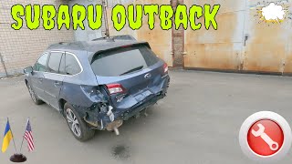 Subaru Outback 2017 Ну как-то тяжело пошла😤😤