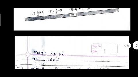 std 7 maths ch 11 bridge course gyansetu solution / dhoran 7 ganit gyansetu