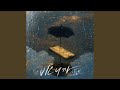Because It S Raining Inst 비오니까 Inst Because It S Raining Inst 비오니까 Inst