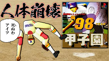 からすまaチャンネル プレデターfc Mp3 からすまaチャンネル プレデターfc Mp3