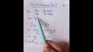 SMM VLSI TRANSCONDUCTANCE