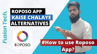 Roposo App Kaise Chalaye | Roposo App Par Video Kaise Banaye - Fusion Tech