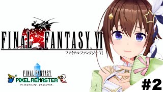ときのそらの配信のサムネイル画像