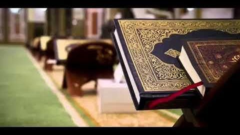 ما تيسر من القرآن الكريم | سورة الحديد | تلاوة خاشعة