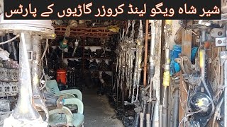 Shershah Spear Parts Market Vigo Land Cruiser &amp; Other Car Parts Engine &amp; Others