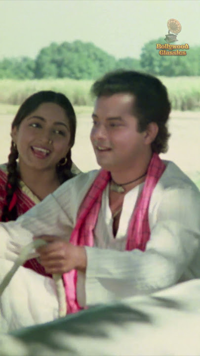 Kaun Disa Re | Nadiya Ke Paar | Sachin Pilgaonkar, Hemlata