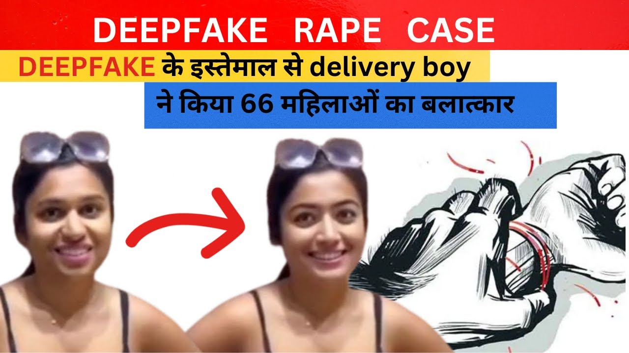 DELIVERY BOY R*PE & BLACKMAIL 66 WOMENS | by using DEEPFAKE technology