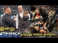 😡இன்று SmackDown-ல் நடந்தது என்ன Full Review தமிழில் 🔥 Today what happened SmackDown in Tamil Recap😱