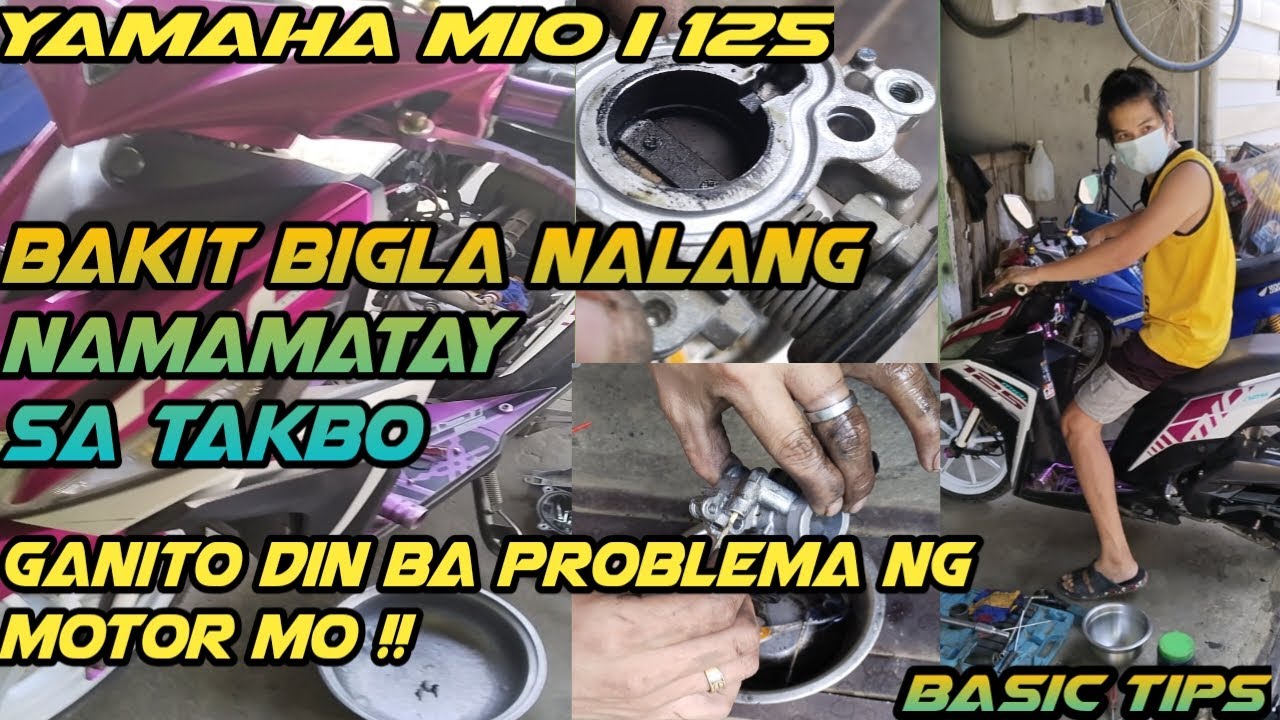 YAMAHA mio i 125 Bakit bigla nalang namamatay sa takbo baka ganito din ang problema ng motor mo..