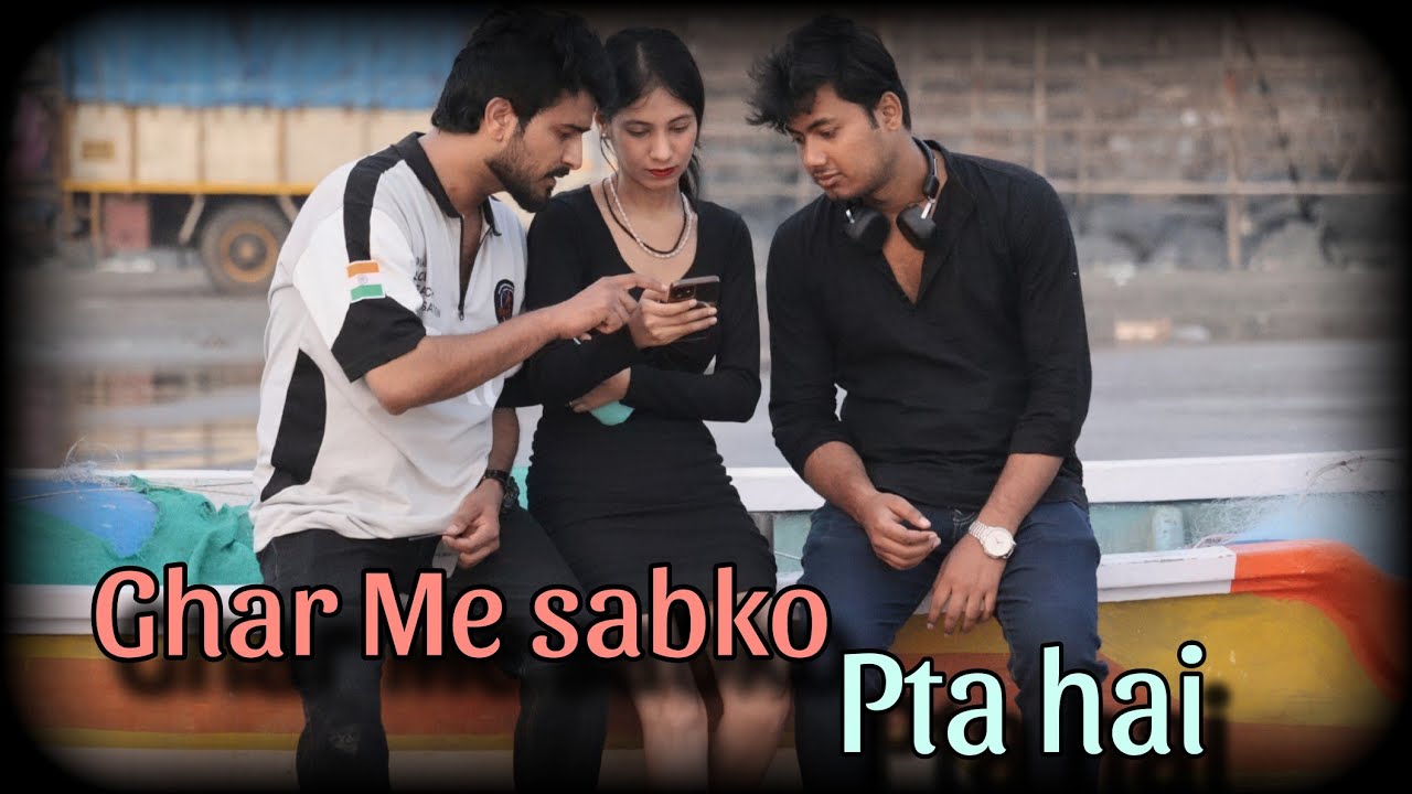 Phone Check 💔| Ghar me sab ko Pta hai 💔| LiVe Loyalty Test😎