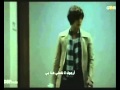 plastic tree - sink subtitulada en español