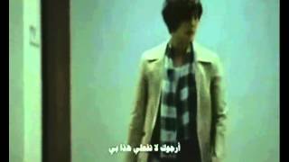 plastic tree - sink subtitulada en español