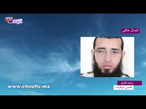 القاضي قنديل يدعو الرميد إلى مواجهة تلفزيونية على المباشر