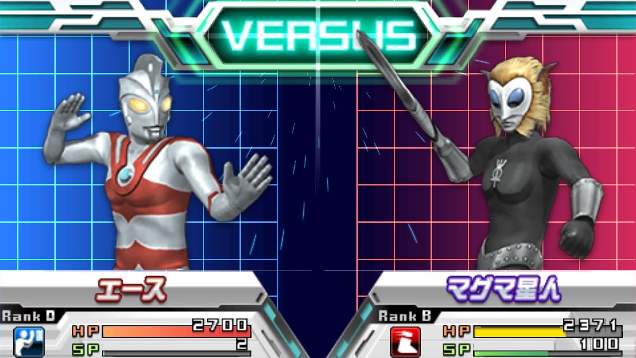 かんじをつかえよ！！かんじを！！【ウルトラマン オールスタークロニクル】#5