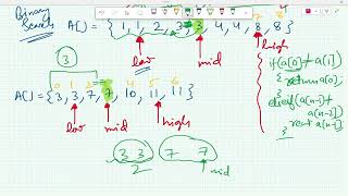 8. Single Element in a Sorted Array | Binary Search | Data Structure and Algorithm