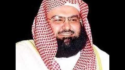 الشيخ عبد الرحمن السديس - سورة المائدة
