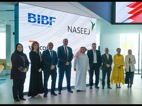 Naseej's Visit to Bahrain Institute of Banking and Finance (BIBF) New Building