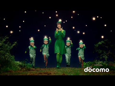 NTT docomo CM 「ドコモでんきのマーチ」篇 30秒