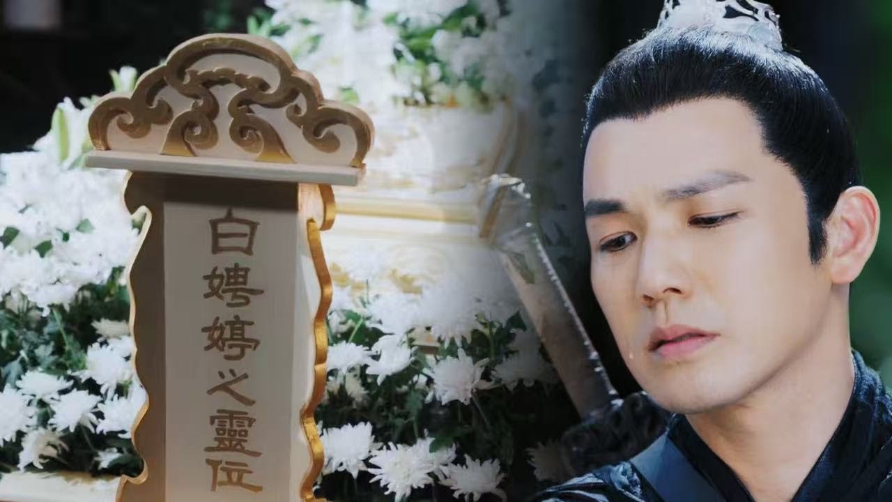 Принцесса трагически погибла в дикой местности, а принц не выдержал и заплакал!