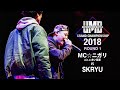 "MC☆ニガリ a.k.a 赤い稲妻 vs SKRYU" UMB2018 GRAND CHAMPIONSHIP 1回戦 第7試合