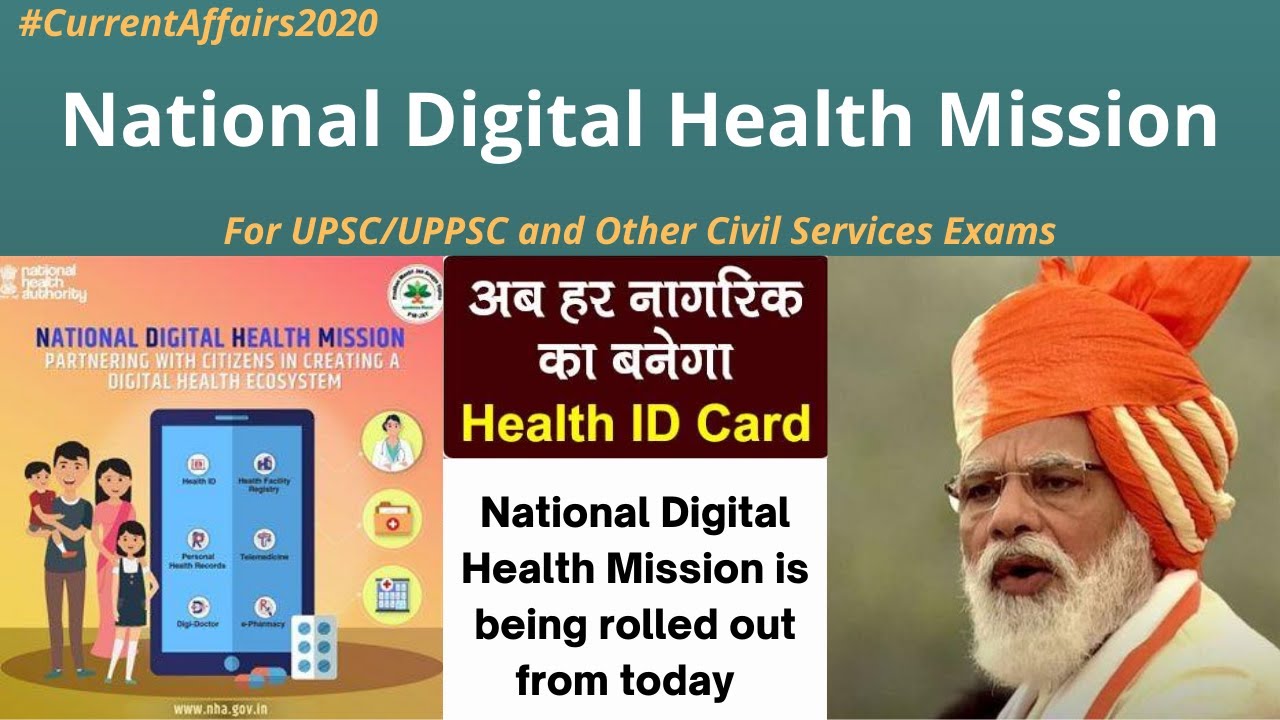 National Digital Health Mission #UPSC #CurrentAffairs2020 - YouTube
