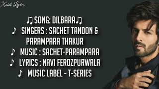 Dilbara  s  Pati Patni Aur Woh