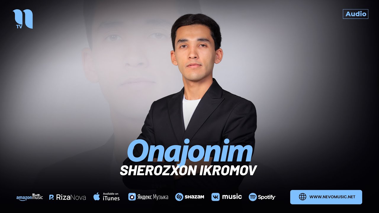 Шерозхон Икромов - Онажоним (аудио 2024)