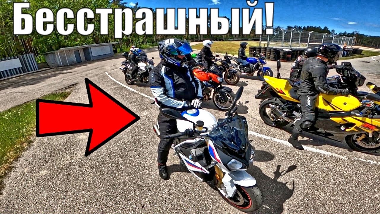 Иж против эндуро
