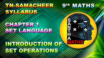 TN Samacheer 9th Maths ch-1 INTRODUCTION OF SET OPERATIONS