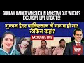Seema haider exclusive live with adv roshan ali azeemghulam haider seemahaider apsingh