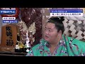 琴ノ若「自分の力を出し切れた」大関昇進確実