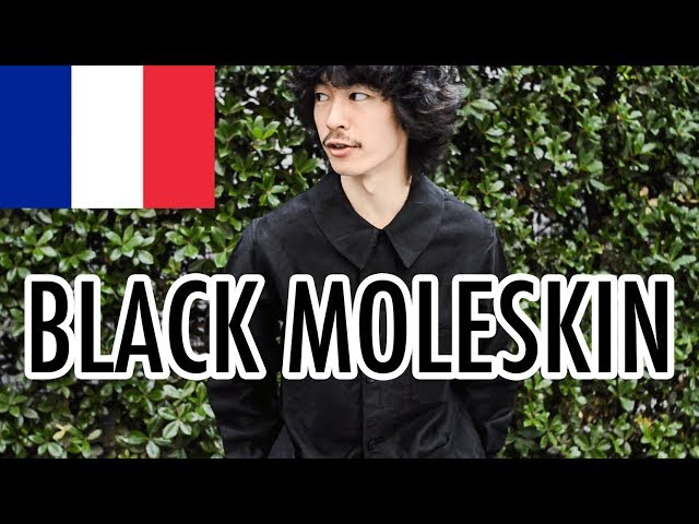 【レア】20s〜30s ブラックモールスキン　Vヘム　紙ボタン　フレンチ 1930s】