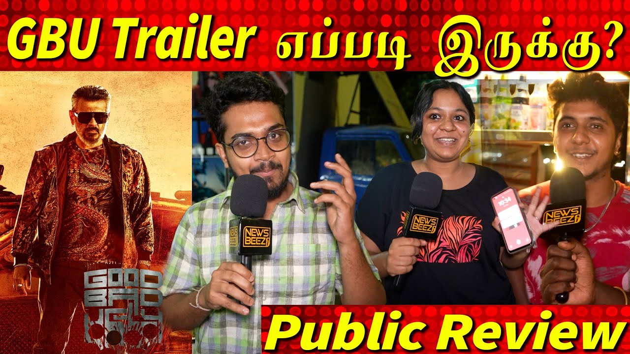 Good Bad Ugly Trailer Review | GBU Trailer, Ajith Kumar | Trisha ...