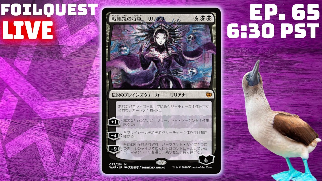 Foilquest Episode 65 - Opening 2 JPN War of the Spark Boxes ft