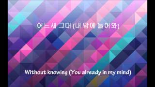 Miniatura de "Park Seo Jun (박서준) - Come Into My Heart (Eng sub)"