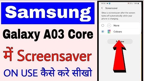 samsung galaxy A03 Core me screensaver setting on/use kaise kare ।। samsung screensaver setting use