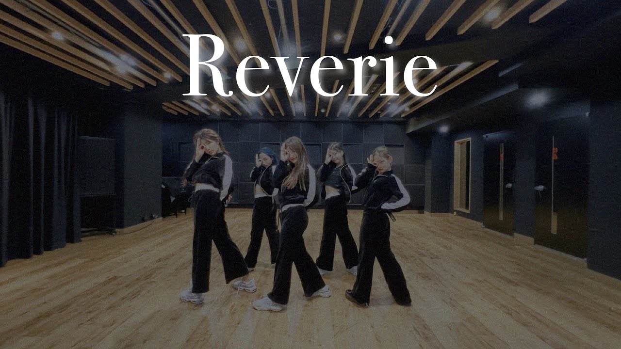iCON Z Girls Group Audition] Reverie | ONE BITE -DANCE