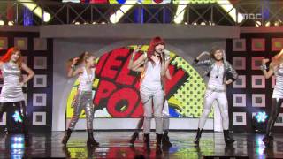 음악중심 - GP Basic - Jelly Pop, 지피 베이직 - 젤리 팝, Music Core 20110903 screenshot 5