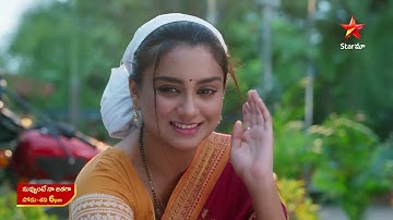 Nuvvunte Naa Jathagaa Promo | 15th Oct 2025 | Mon - Sat at 6 PM | Star Maa Serials | Star Maa