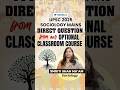 🎯 UPSC Mains 2025 (Sociology) | Questions Directly Covered in VisionIAS Optionals Subject