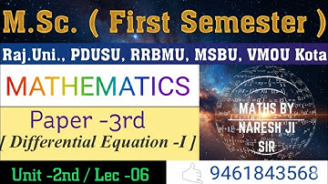 Total Differential Equations, total differential equation of second order, msc math syllabus 1st sem
